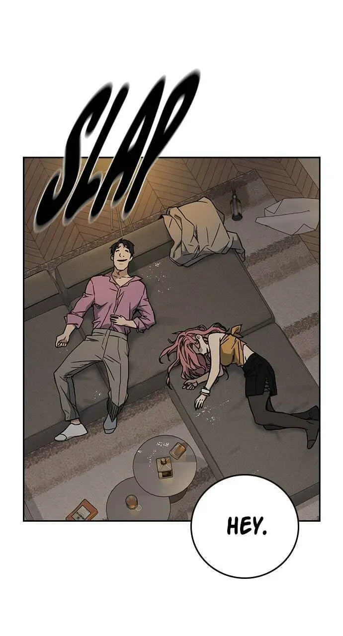 Read Study Group chapter 86.1 image 101 on Lezhin