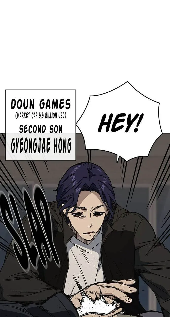 Read Study Group chapter 86.1 image 102 on Lezhin