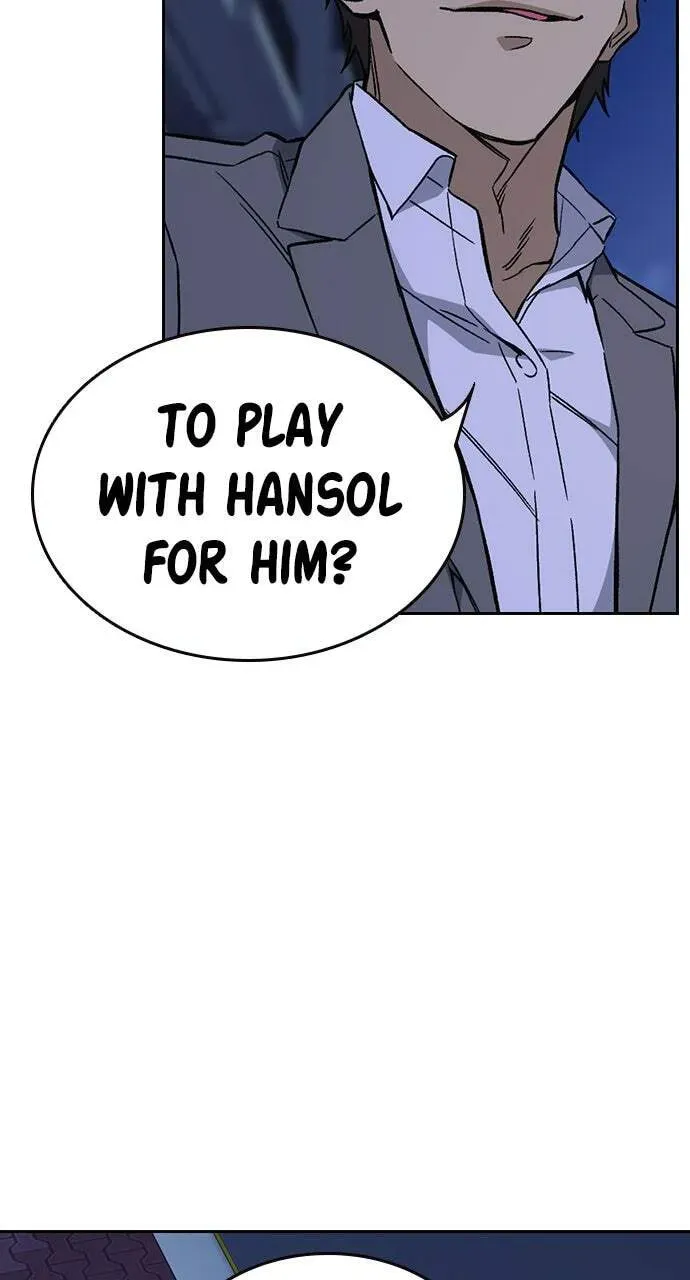 Read Study Group chapter 86.1 image 16 on Lezhin