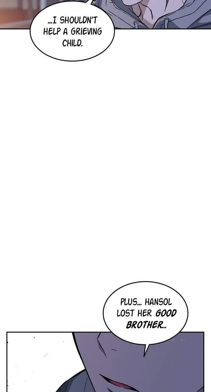 Read Study Group chapter 86.1 image 19 on Lezhin