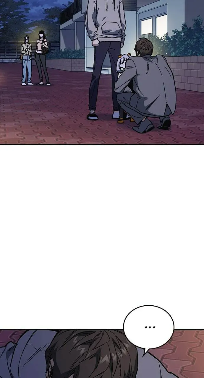 Read Study Group chapter 86.1 image 2 on Lezhin