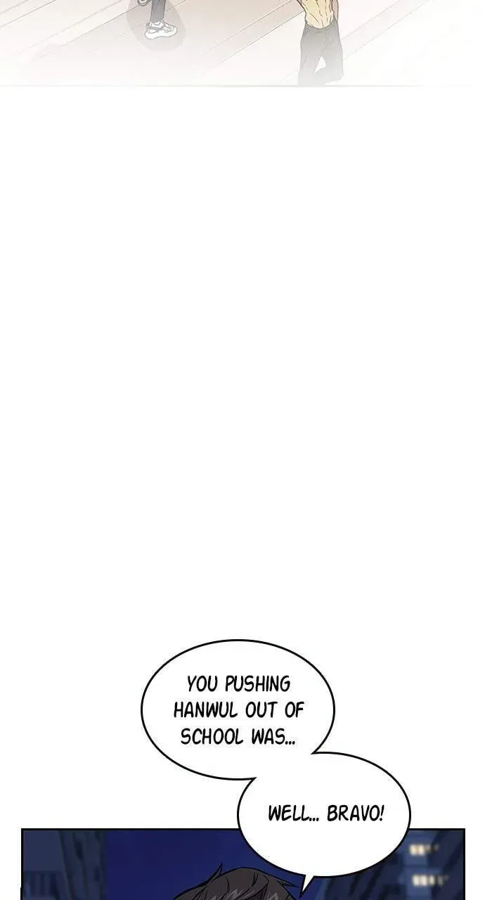 Read Study Group chapter 86.1 image 26 on Lezhin