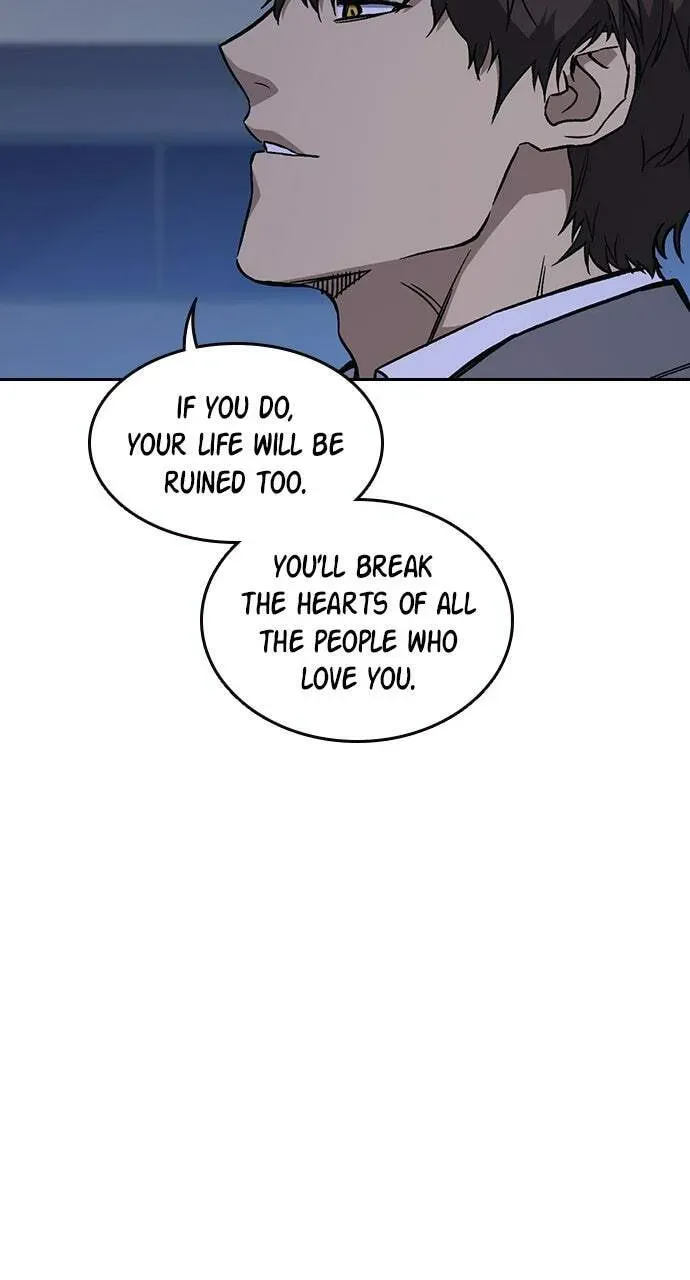 Read Study Group chapter 86.1 image 41 on Lezhin