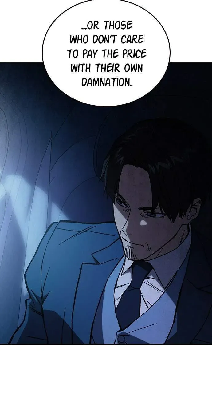 Read Study Group chapter 86.1 image 44 on Lezhin