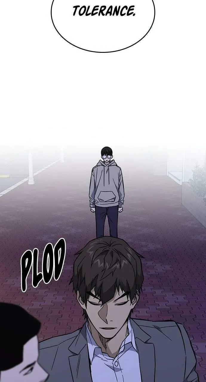 Read Study Group chapter 86.1 image 47 on Lezhin