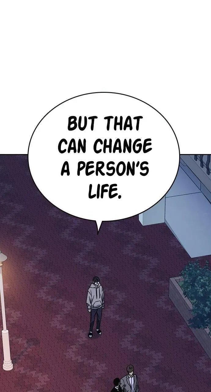 Read Study Group chapter 86.1 image 52 on Lezhin