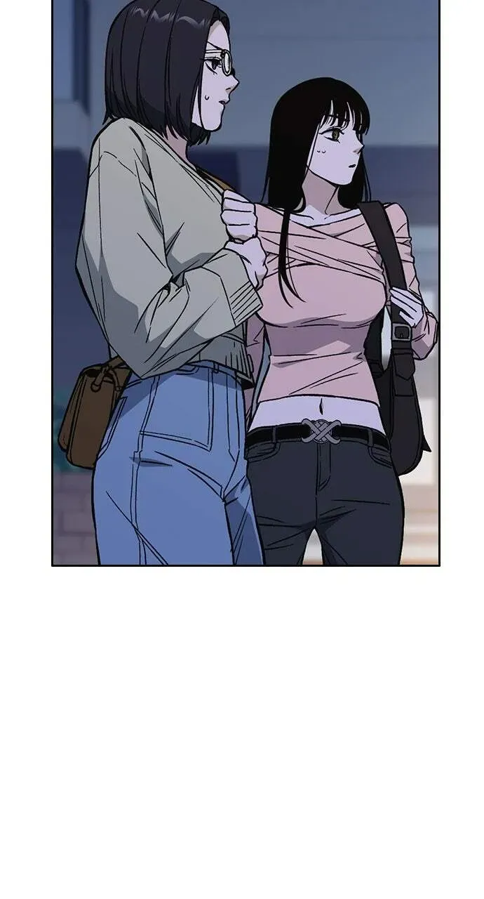 Read Study Group chapter 86.1 image 54 on Lezhin
