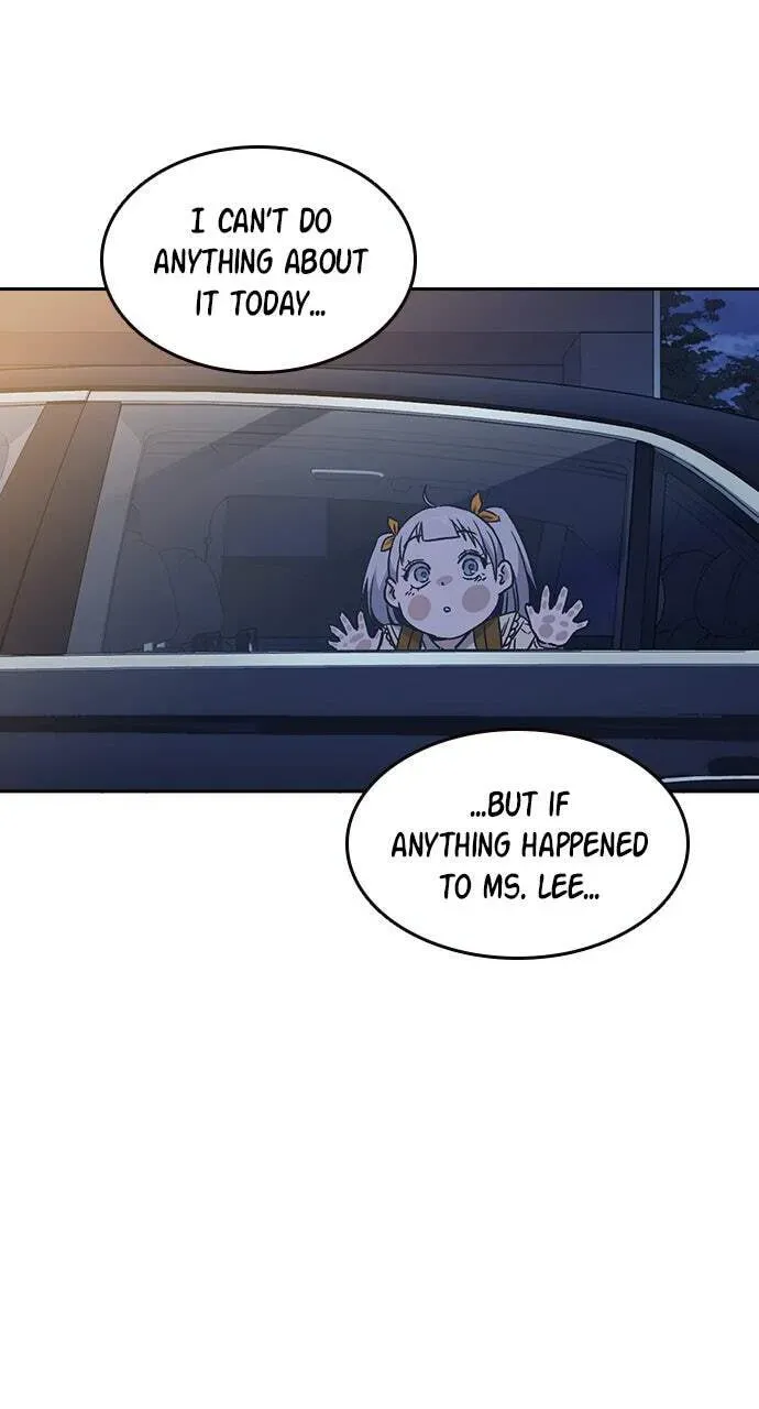 Read Study Group chapter 86.1 image 55 on Lezhin