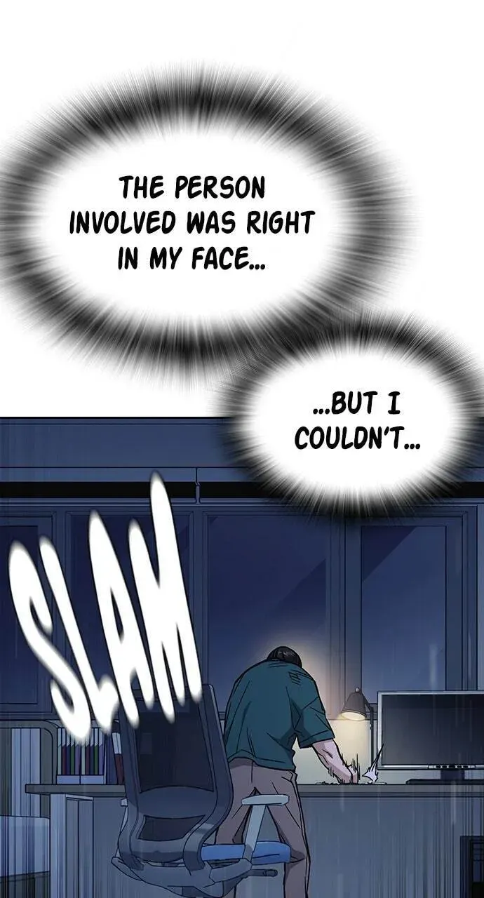 Read Study Group chapter 86.1 image 78 on Lezhin
