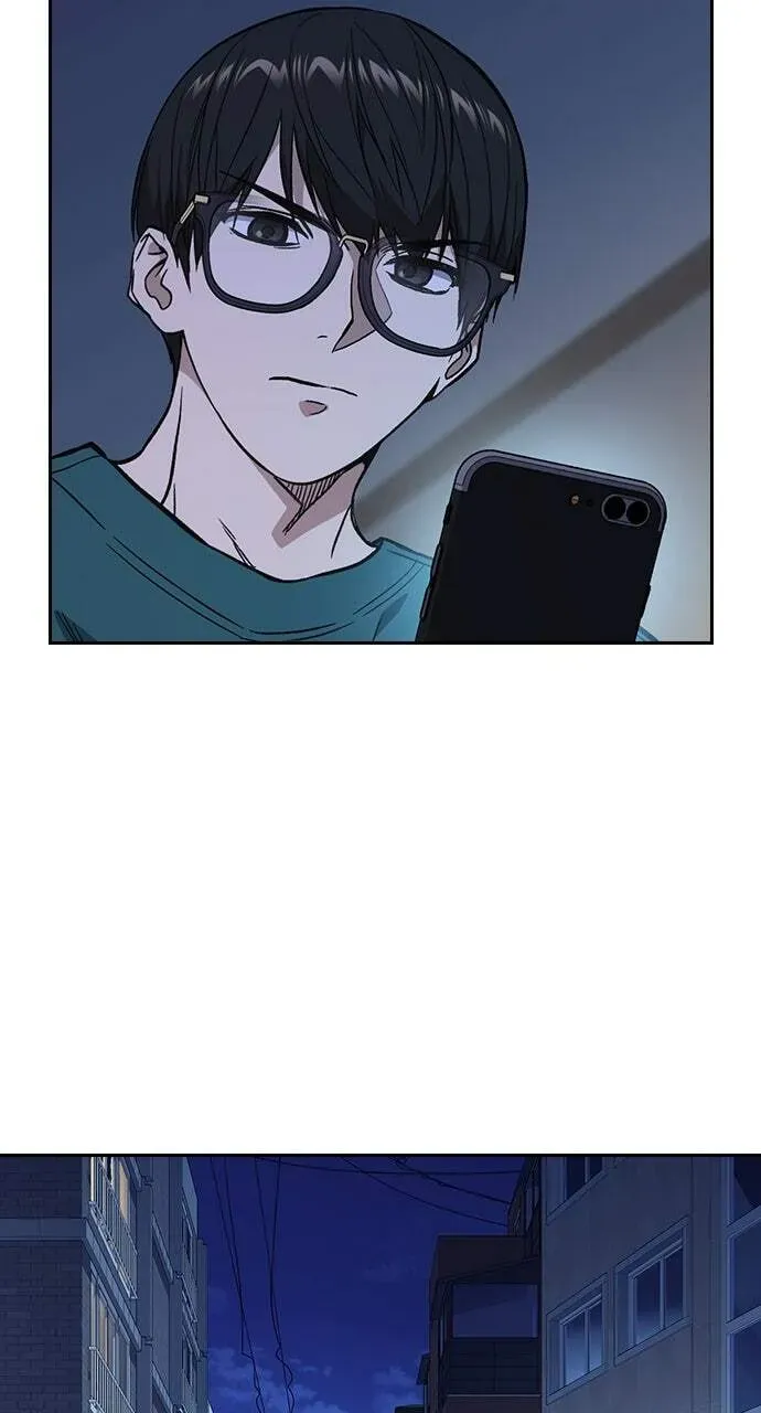 Read Study Group chapter 86.1 image 84 on Lezhin