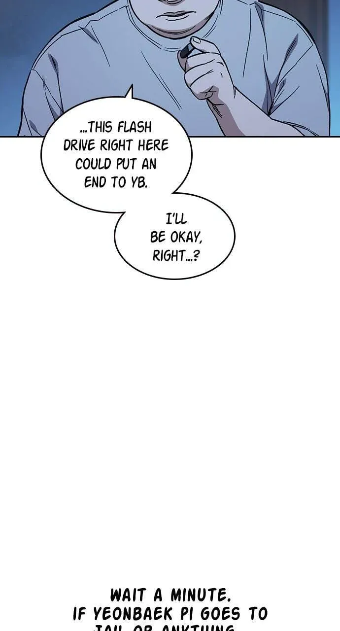Read Study Group chapter 86.1 image 87 on Lezhin
