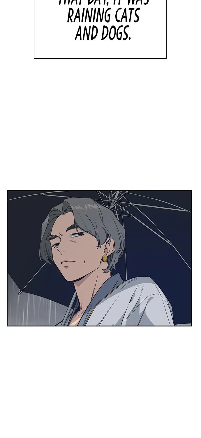 Read Study Group chapter 86 image 1 on Lezhin