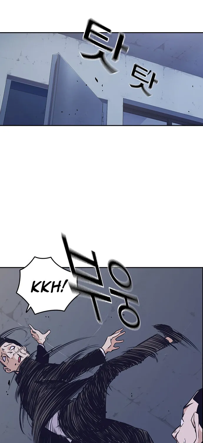 Read Study Group chapter 86 image 11 on Lezhin