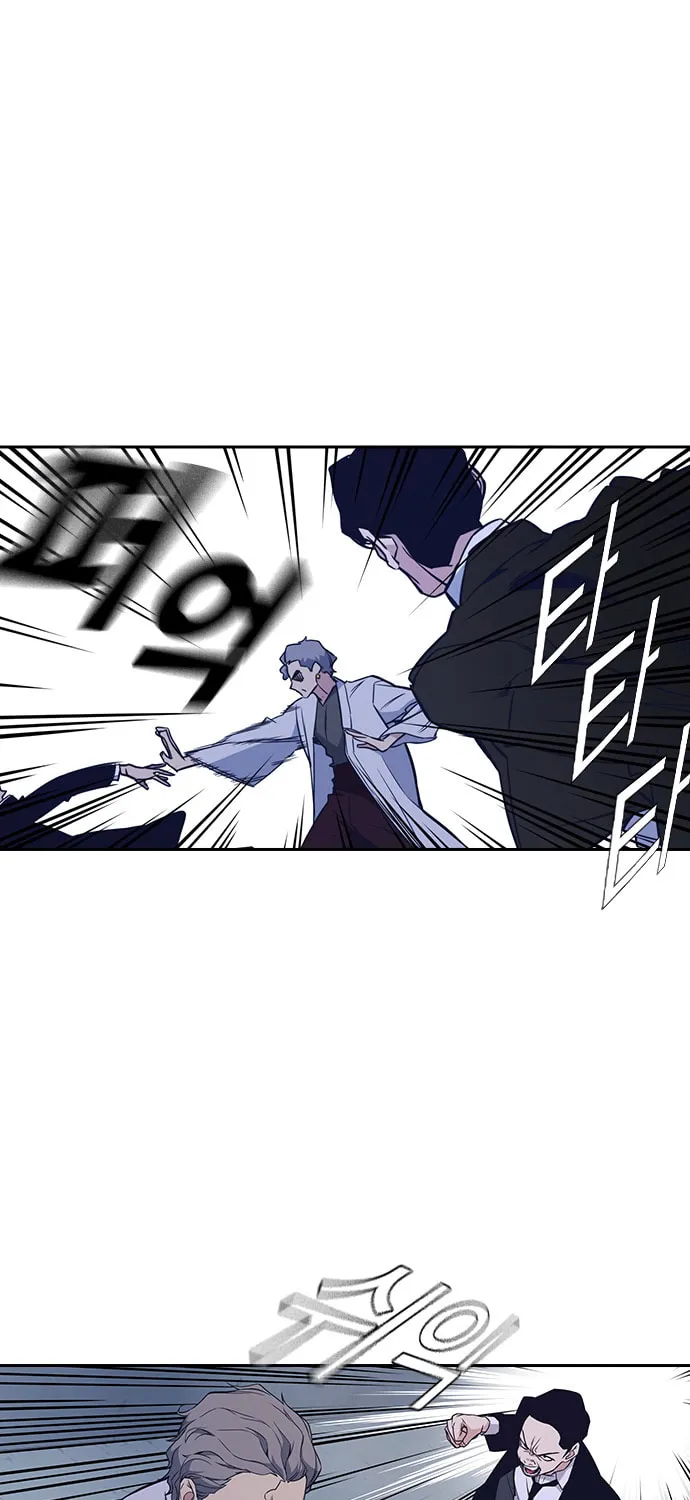 Read Study Group chapter 86 image 13 on Lezhin
