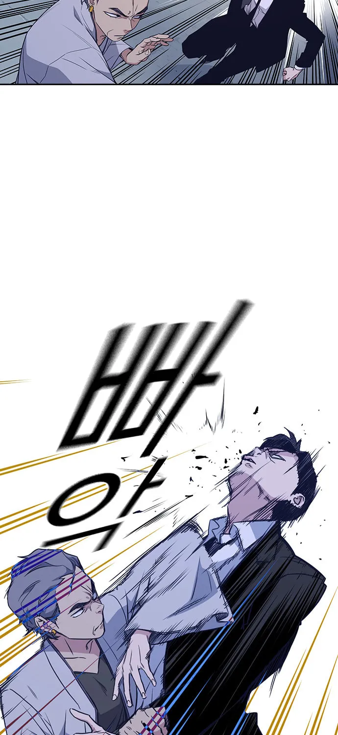 Read Study Group chapter 86 image 14 on Lezhin