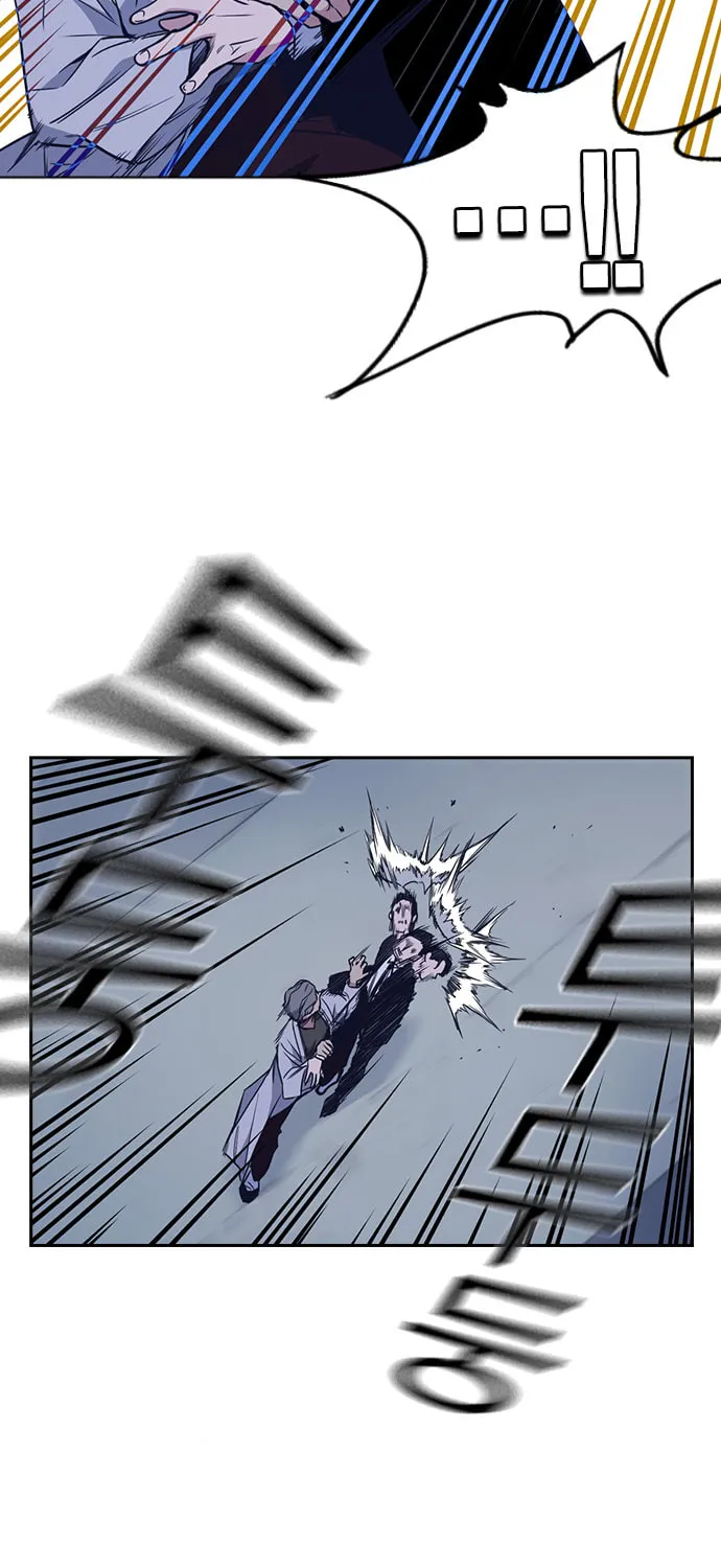 Read Study Group chapter 86 image 15 on Lezhin