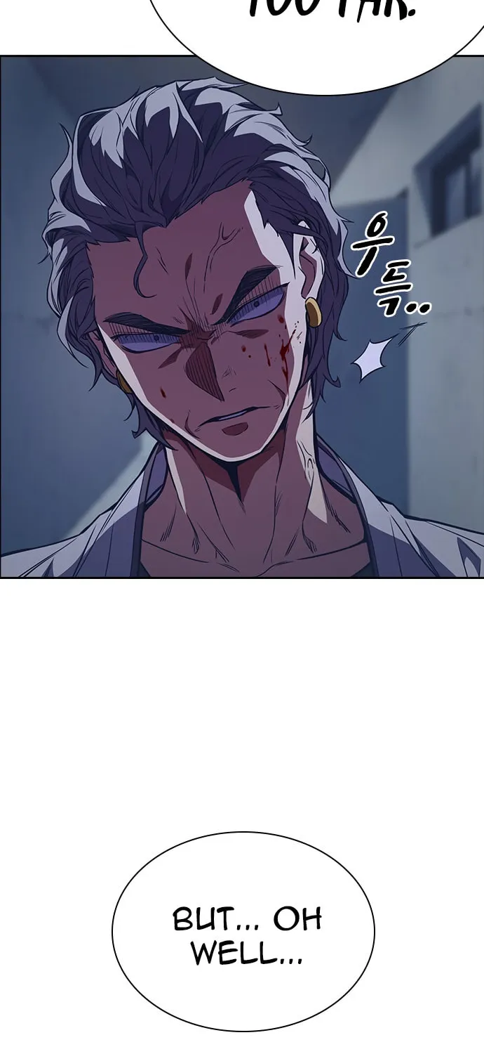 Read Study Group chapter 86 image 21 on Lezhin