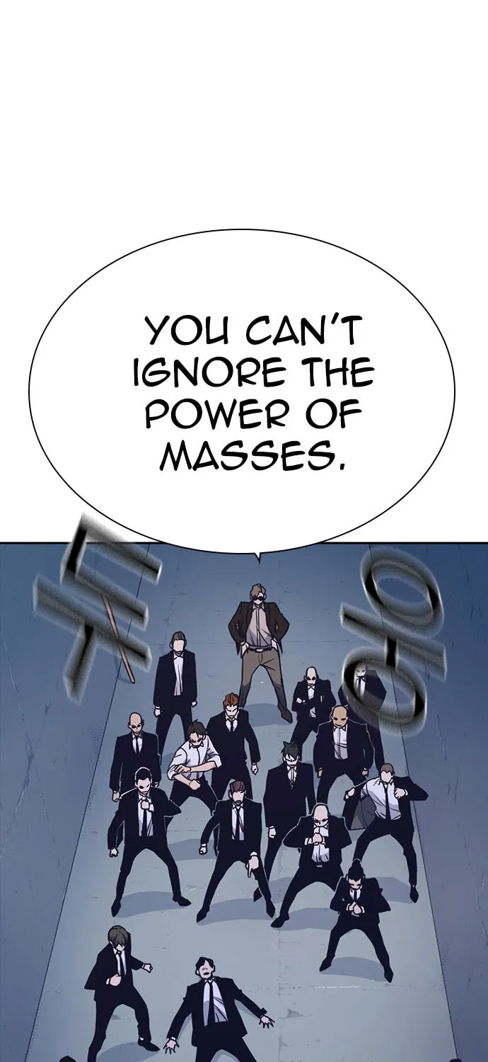Read Study Group chapter 86 image 22 on Lezhin