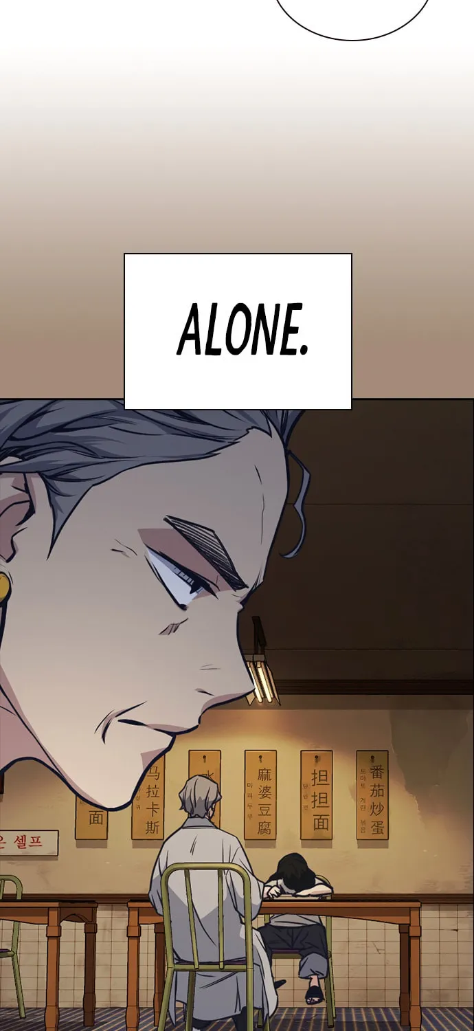 Read Study Group chapter 86 image 25 on Lezhin