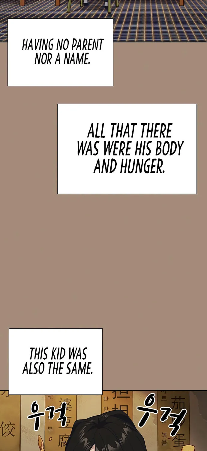 Read Study Group chapter 86 image 26 on Lezhin
