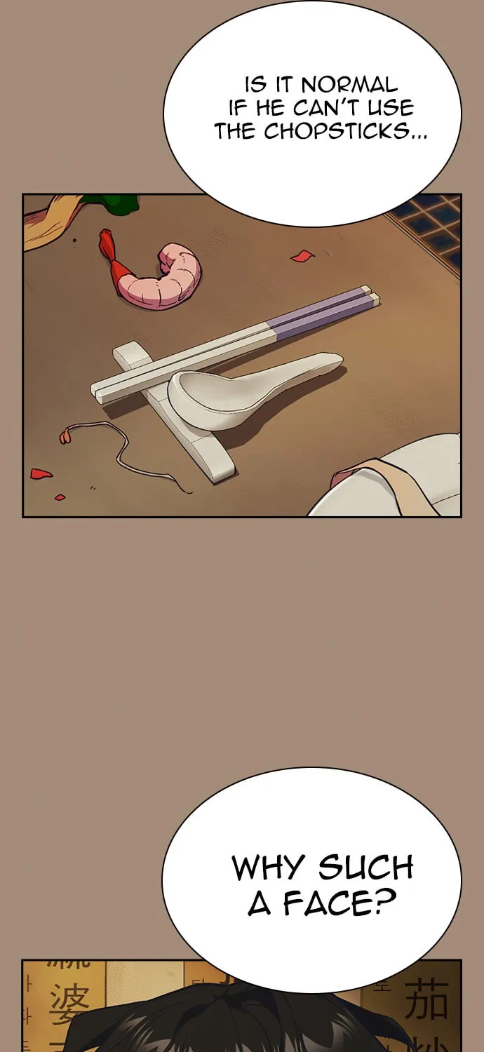 Read Study Group chapter 86 image 28 on Lezhin