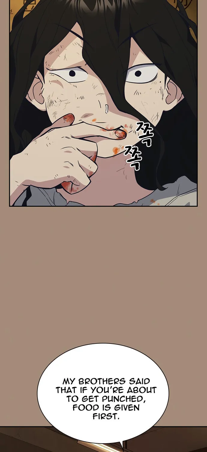 Read Study Group chapter 86 image 29 on Lezhin