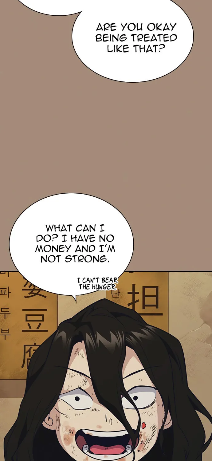 Read Study Group chapter 86 image 34 on Lezhin