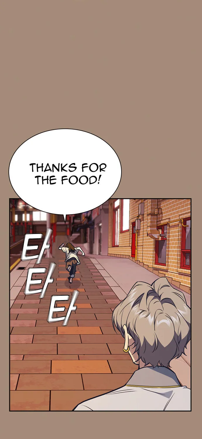 Read Study Group chapter 86 image 38 on Lezhin