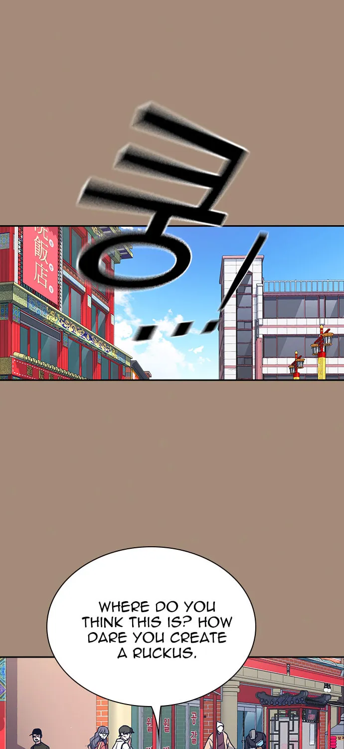Read Study Group chapter 86 image 40 on Lezhin