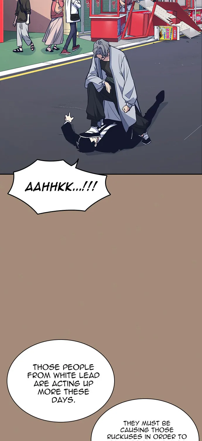 Read Study Group chapter 86 image 41 on Lezhin