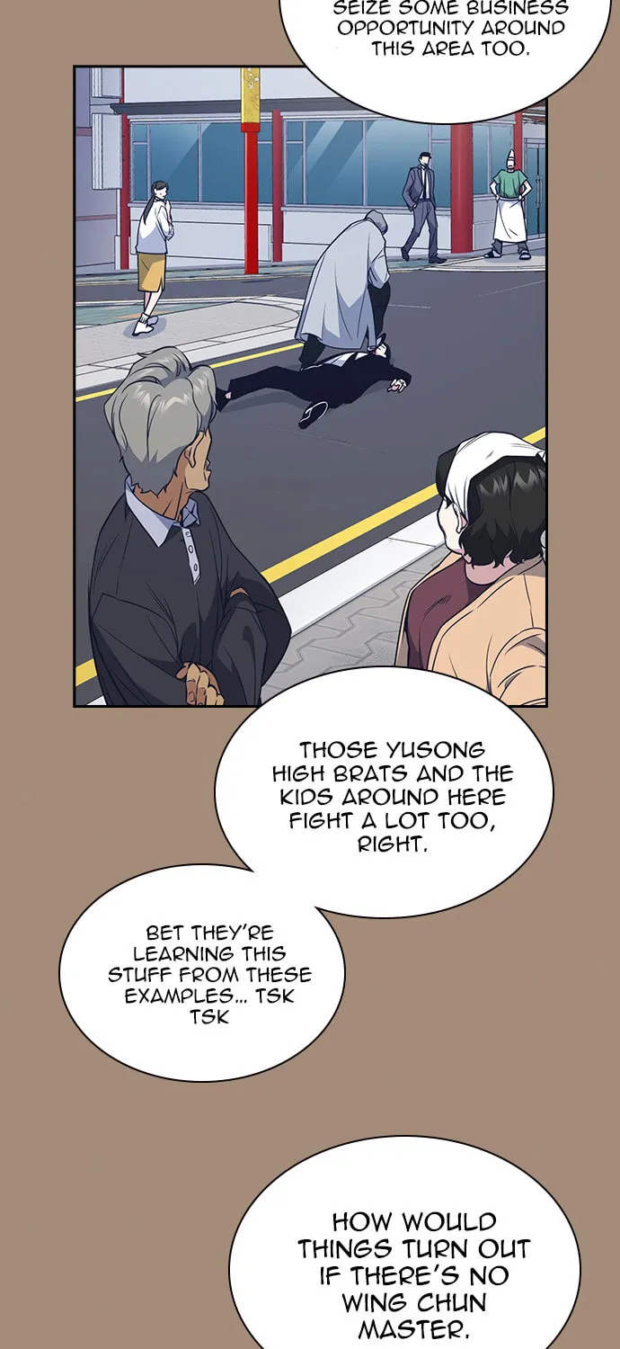 Read Study Group chapter 86 image 42 on Lezhin