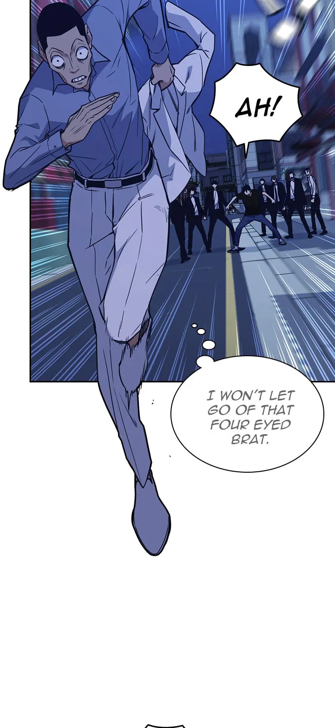 Read Study Group chapter 86 image 5 on Lezhin
