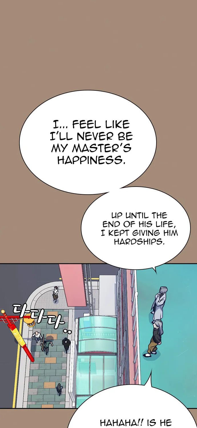Read Study Group chapter 86 image 50 on Lezhin