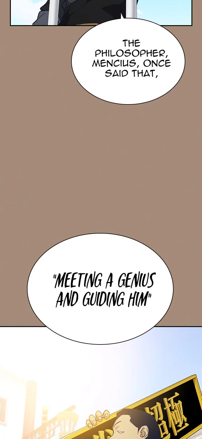 Read Study Group chapter 86 image 52 on Lezhin