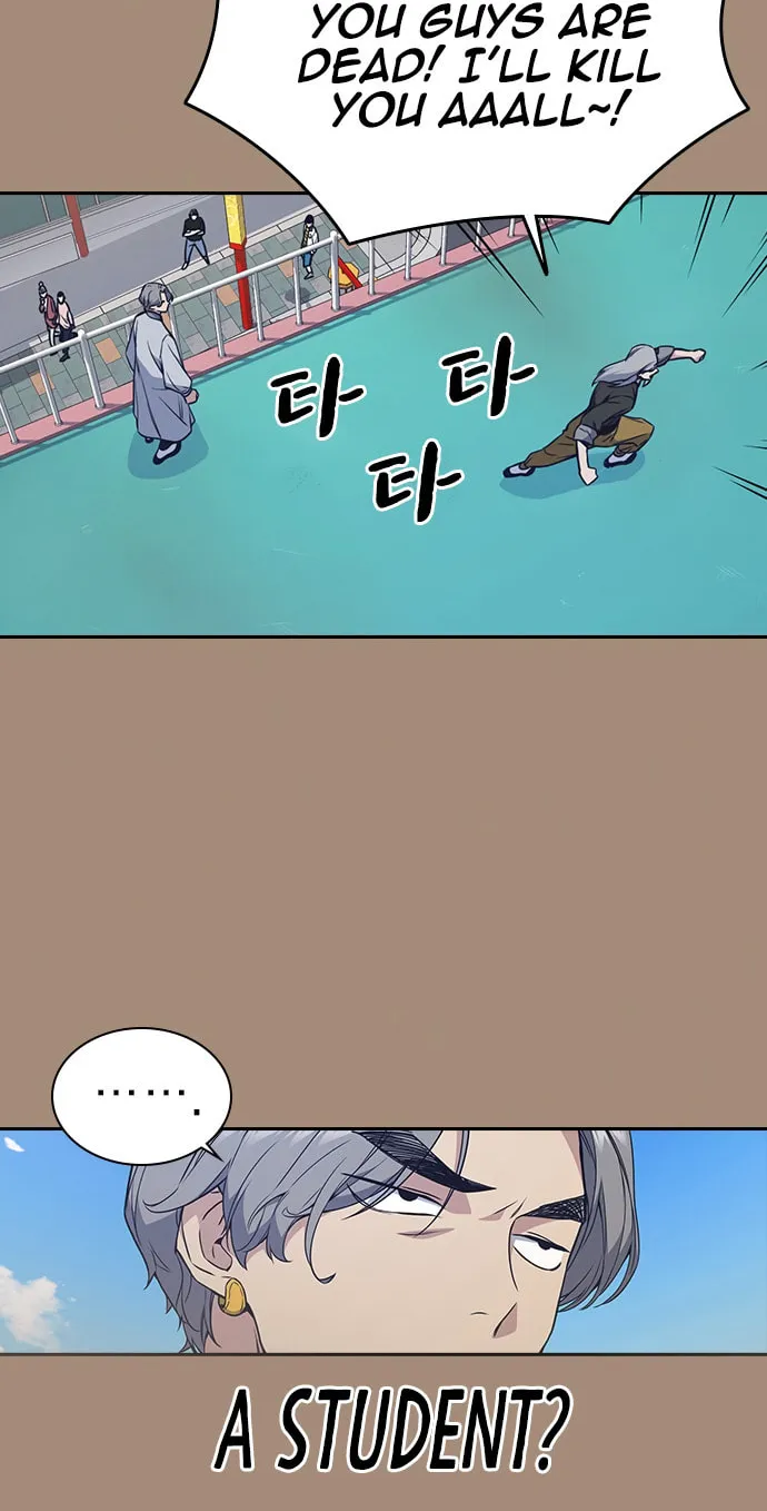 Read Study Group chapter 86 image 55 on Lezhin