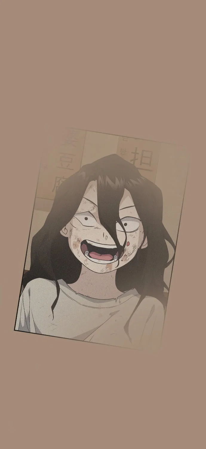 Read Study Group chapter 86 image 56 on Lezhin