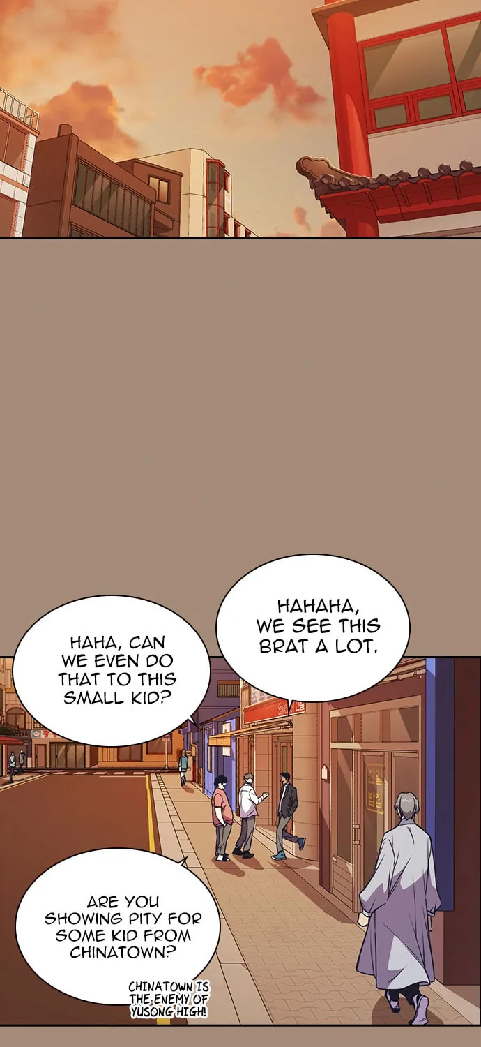 Read Study Group chapter 86 image 58 on Lezhin