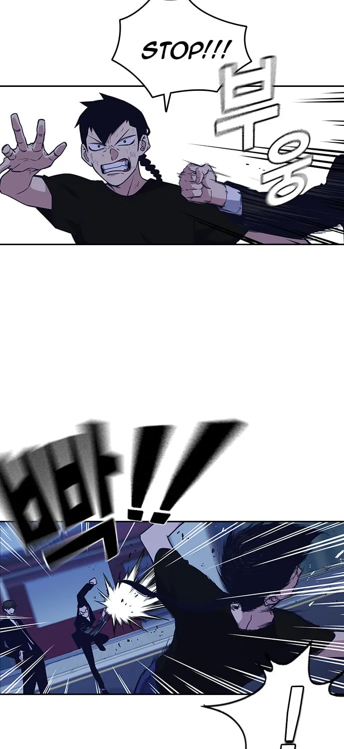 Read Study Group chapter 86 image 6 on Lezhin