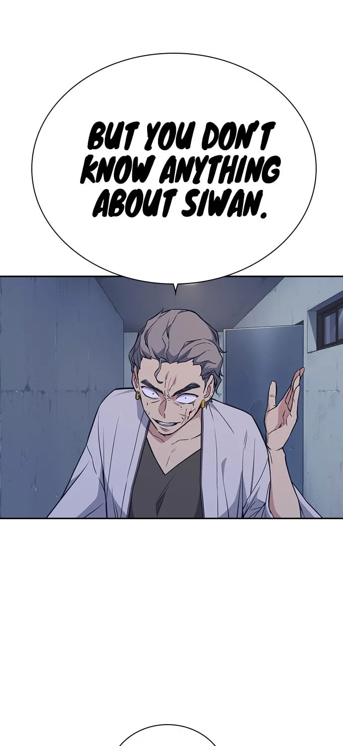 Read Study Group chapter 86 image 65 on Lezhin