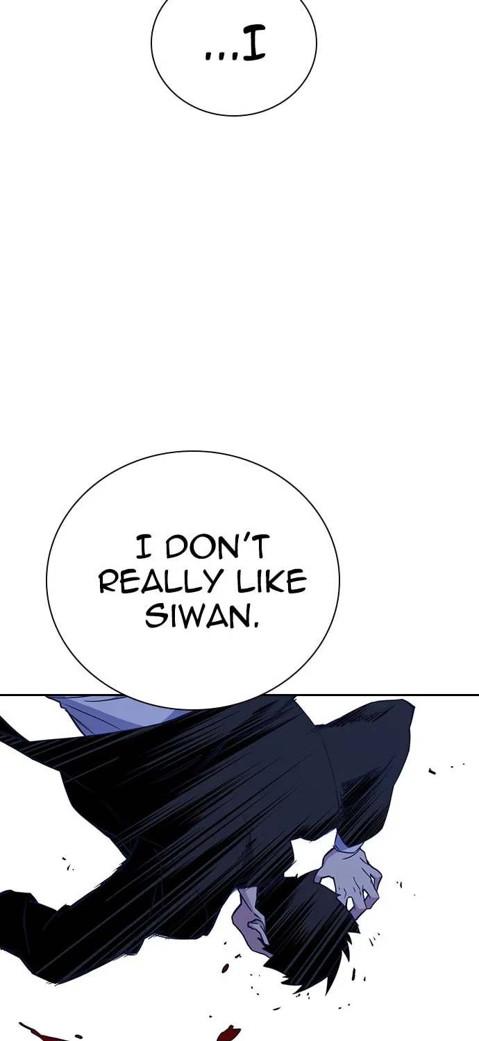 Read Study Group chapter 86 image 66 on Lezhin