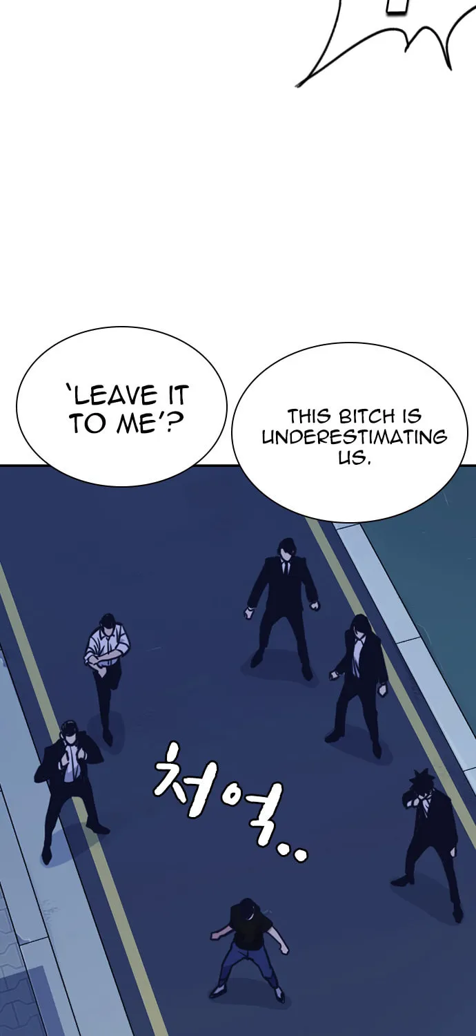 Read Study Group chapter 86 image 7 on Lezhin