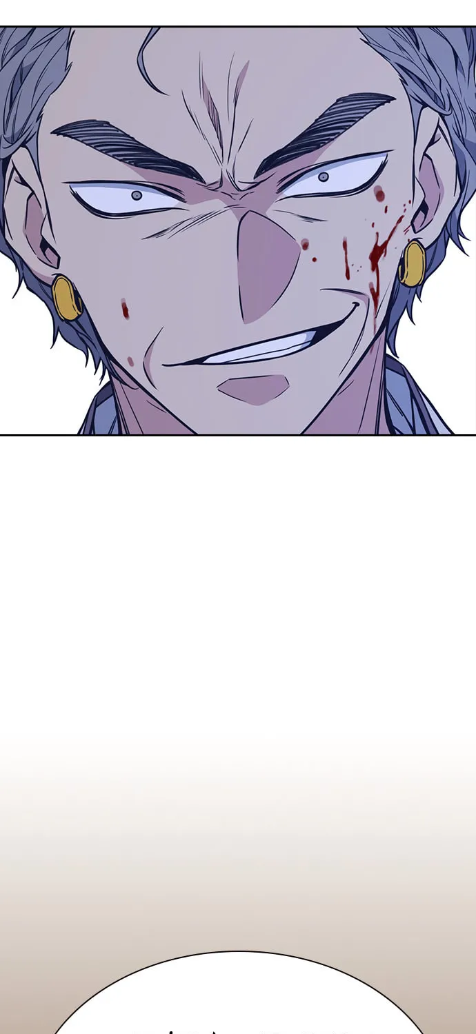 Read Study Group chapter 86 image 70 on Lezhin