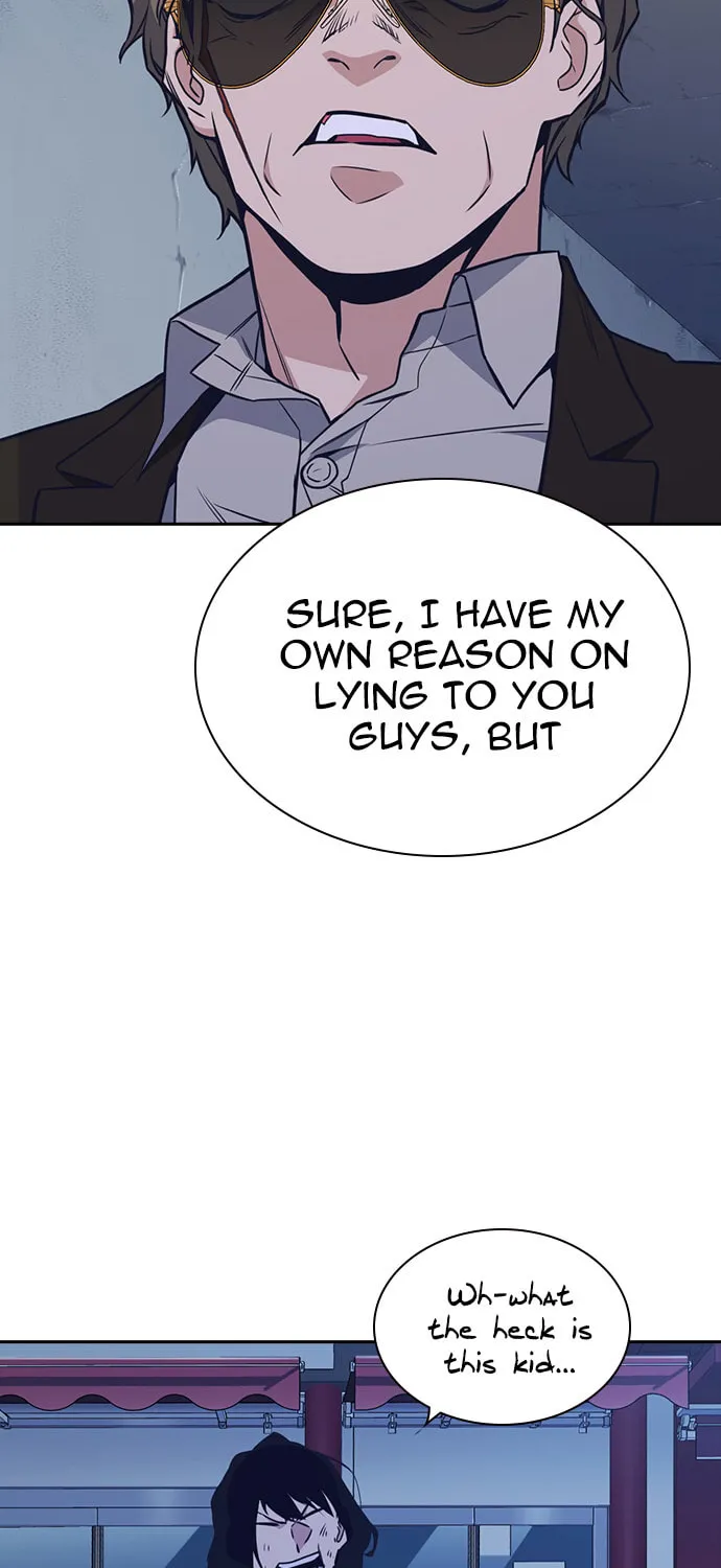 Read Study Group chapter 86 image 73 on Lezhin