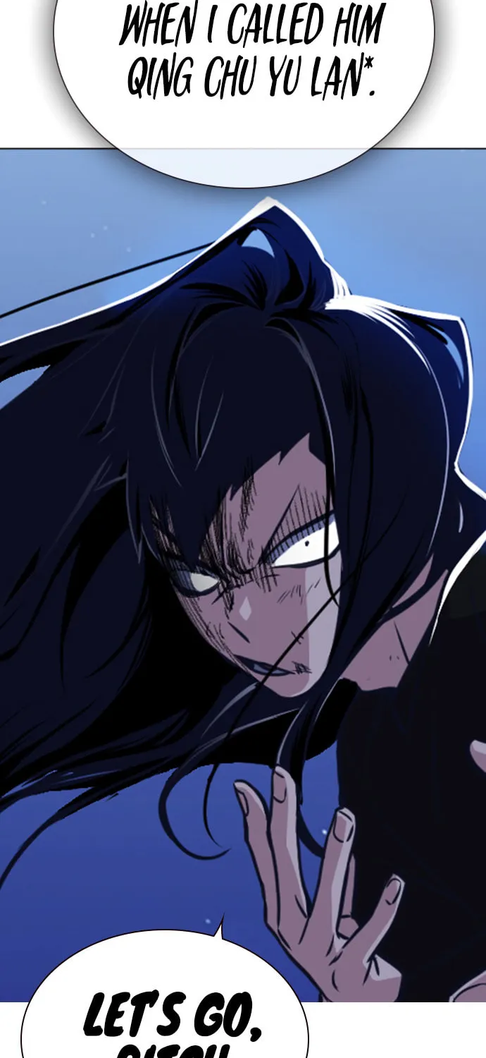 Read Study Group chapter 86 image 77 on Lezhin