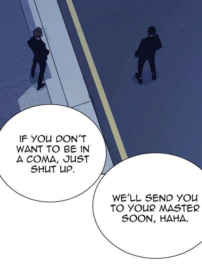 Read Study Group chapter 86 image 8 on Lezhin
