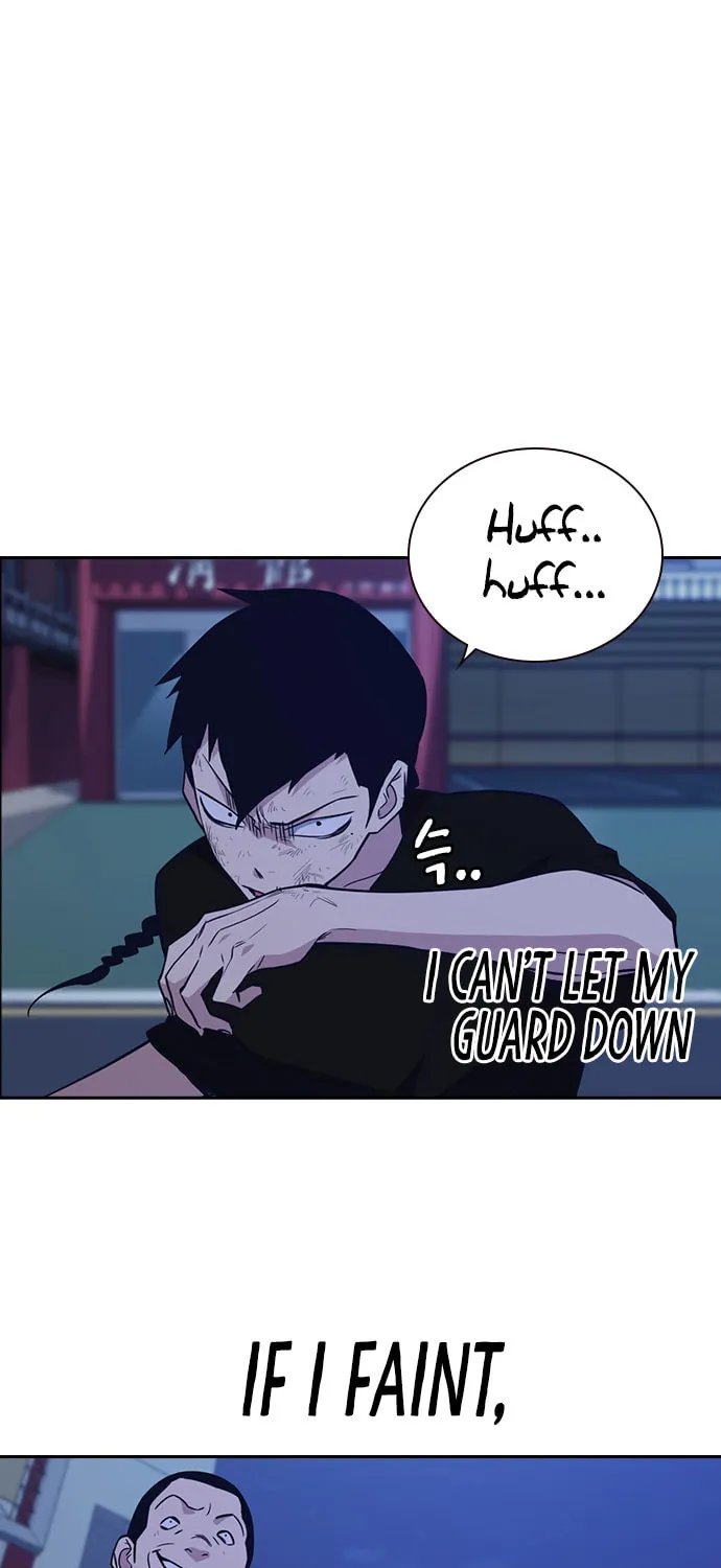 Read Study Group chapter 86 image 9 on Lezhin