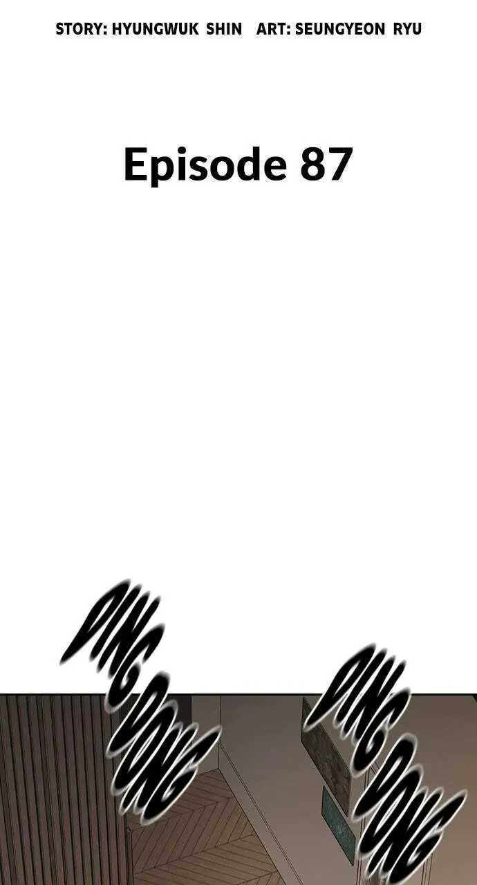 Read Study Group chapter 87.1 image 15 on Lezhin