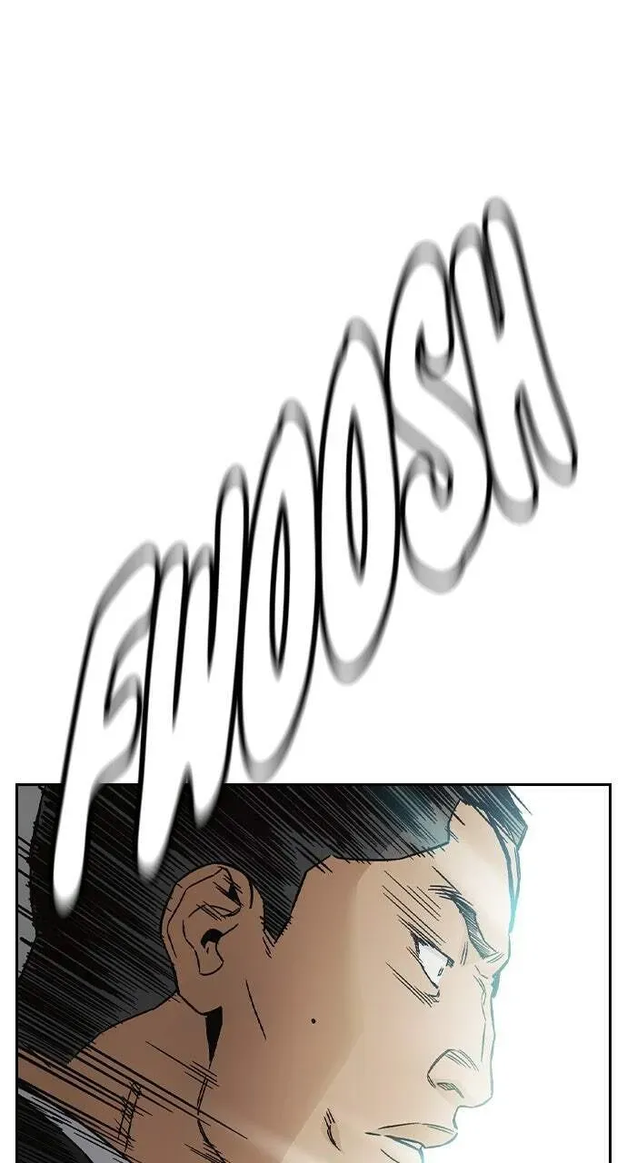 Read Study Group chapter 87.1 image 18 on Lezhin