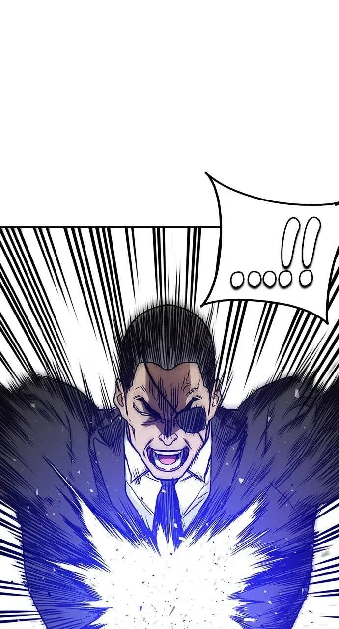 Read Study Group chapter 87.1 image 20 on Lezhin