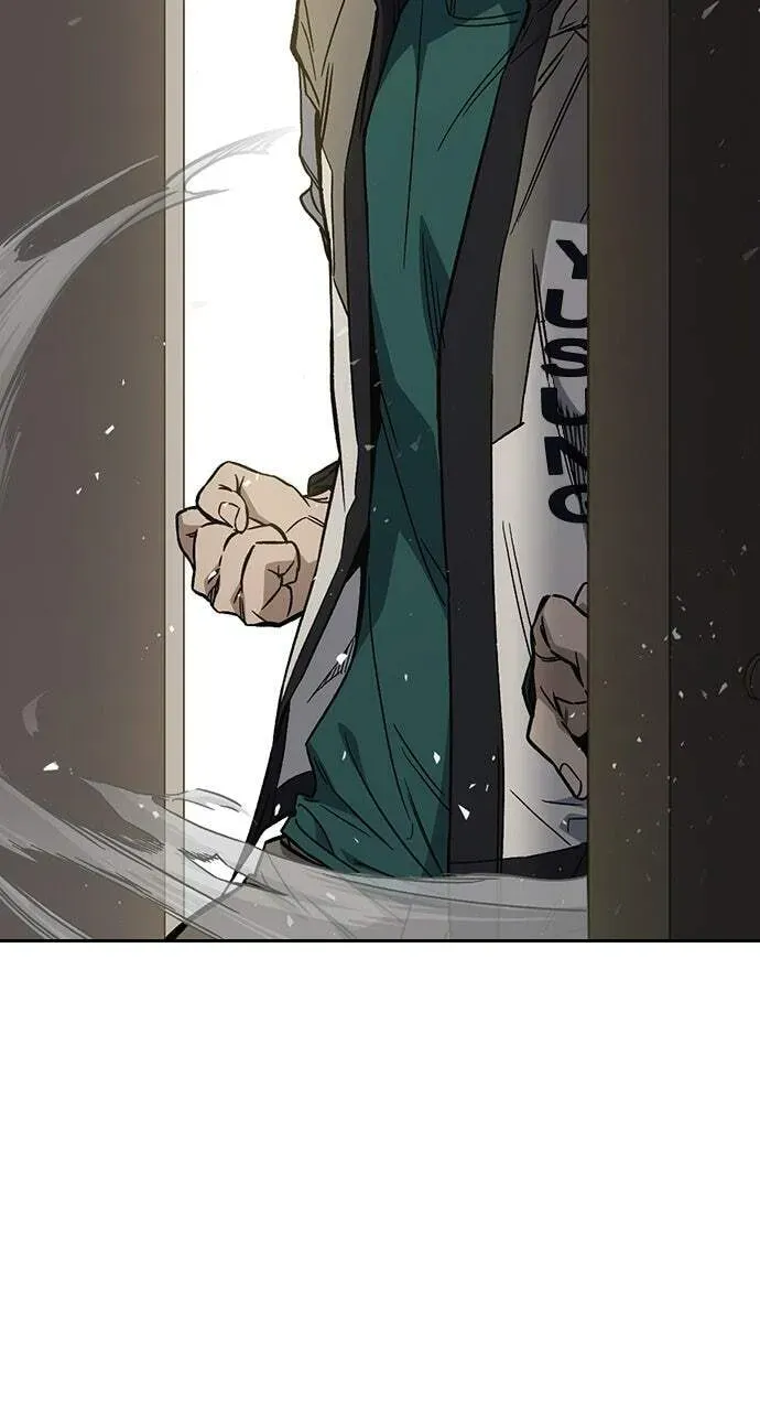Read Study Group chapter 87.1 image 27 on Lezhin